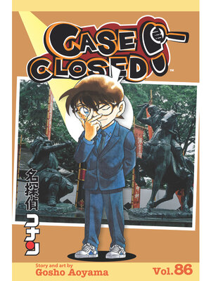 cover image of Case Closed, Volume 86